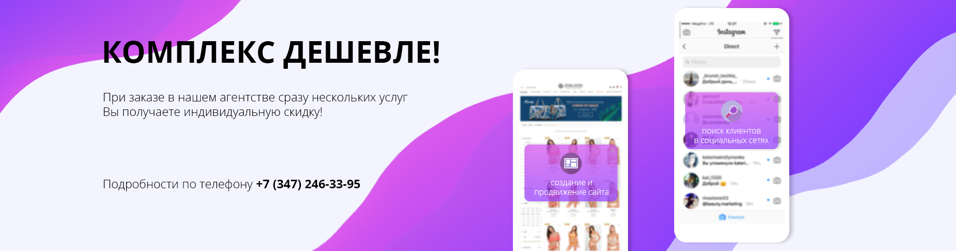 2dweb.ru